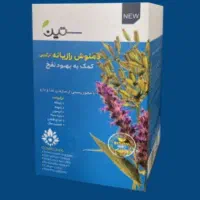 دمنوش ضد نفخ