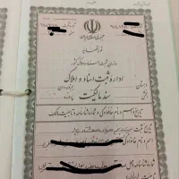 8000-متر-زمین-سند-تکبرگ-شهریار-موقعیت-عالی