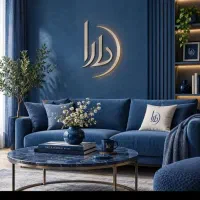 فروش-خانه-فول-بازسازی-وام-دار