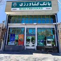 طراحی و اجرای تخصصی نمای کامپوزیت و چلنیوم (جباری)|خدمات پیشه و مهارت|خوی, |دیوار