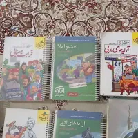 کتب کنکوری تمام رشته ها