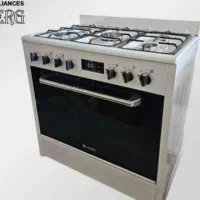 گاز بریموند