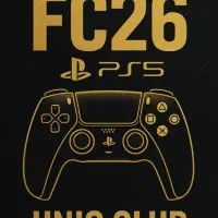 گیمنت یونیک کلاب