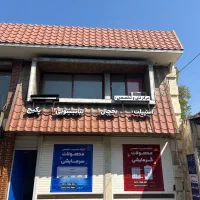 تعمیرات تخصصی پکیج و تجهیزات گرمایشی|خدمات پیشه و مهارت|گرگان, |دیوار