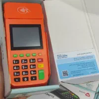 کالابرگ/کارتخوان/کشلس/عابربانک/پوز