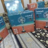 پنکه شارژی ایستاده