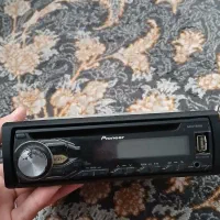 بخش پایونر اصلی