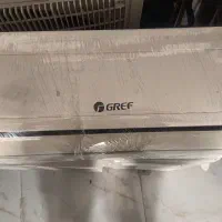 کولر گری gree