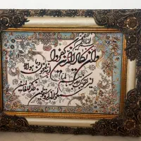 تابلو فرش.تخفیف هم دارد