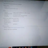 لپ تاپ دل|رایانه همراه|مشهد, مشکینی (شهرک غرب)|دیوار