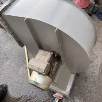 سانتری فیوژ