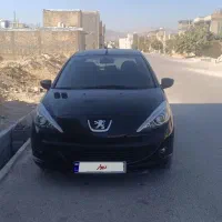 ۲۰۷اتومات مدل۹۷