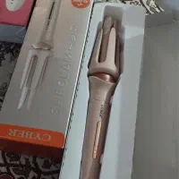 کرلی شیگلم سایبر