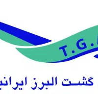 اقتصادی ترین تورهای خارجی پاییز