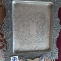 سینی کارشده