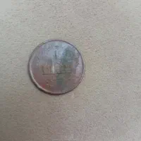فروش مزایده سکه