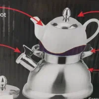 کتری قوری سوتی استیل خارجی روی همی