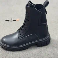 نیم بوت