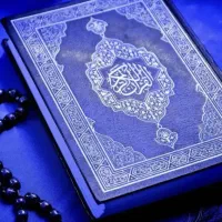 دعا سرکتاب