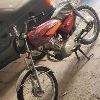 موتور مزایده150