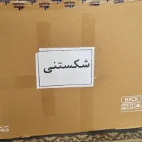 تلویزیون|تلویزیون و پروژکتور|تهران, مروارید شهر|دیوار