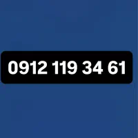 09121193461 09126138479|سیم‌کارت|تهران, شیخ هادی|دیوار