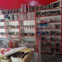قطعات استوک پکیج