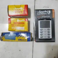 آیفون دربازکن