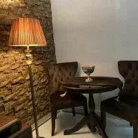 آباژور