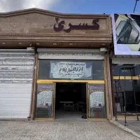 فروش180مترمغازه-براصلی-بلوار-سنددار