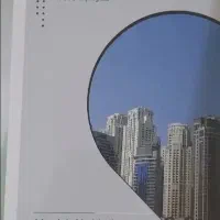 زمین ۲۴۰ متری ایرانمهر ۲ واوان