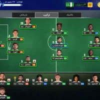 مربی برتر