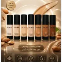 استخدام ویزیتور شرکت آرین گستر( گلرنگ)|استخدام بازاریابی و فروش|کرمانشاه, |دیوار