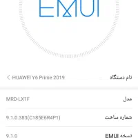 گوشی همراه|موبایل|سوسنگرد, |دیوار