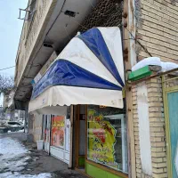 سایبان مغازه