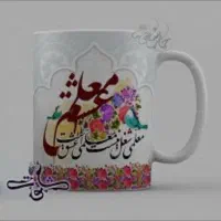 معلم خصوصی با بهترین متد آموزشی
