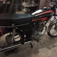 موتور 150دستی