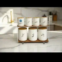 لوازم آشپزخانه|سایر لوازم برقی|مرند, |دیوار