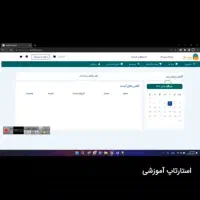 طراحی سایت و اپلیکیشن با تیم تخصصی|خدمات رایانهای و موبایل|تهران, میدان ولیعصر|دیوار