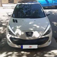 207پانا 1402