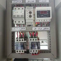 برق کار/برق کش/نصب انواع دوربین دزدگیر/تابلو صنعت|خدمات پیشه و مهارت|کنگاور, |دیوار