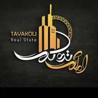 فروش ۳ خوابه /۱۴۰ متر/تک واحدی سجادیه