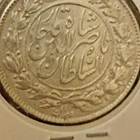 سکه یکهزار دیناری ناصری با کیفیت در حدبانکی|کلکسیون سکه، تمبر، اسکناس|شیراز, شهرک آرین|دیوار