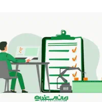 استخدام منشی حسابداری