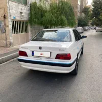 پرشیا