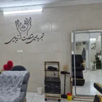 *استخدام منشی خانم*مجموعه تخصصی زیبایی هانیه قائمی