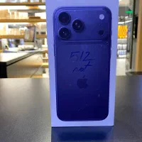 17 pro max (512)آیفون