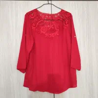 شومیز نو|لباس|تربتحیدریه, پائین ولایت|دیوار