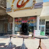 میز خاطره|مبلمان خانگی و میز عسلی|کرمان, |دیوار