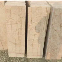 سنگ وسرامیک|مصالح و تجهیزات ساختمان|نوشین شهر, |دیوار